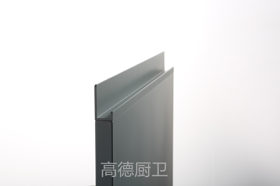 L型免拉手：烤漆深湖蓝